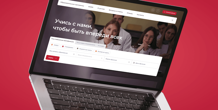 СибГМУ запустил первый в России маркетплейс дополнительного образования в сфере медицины